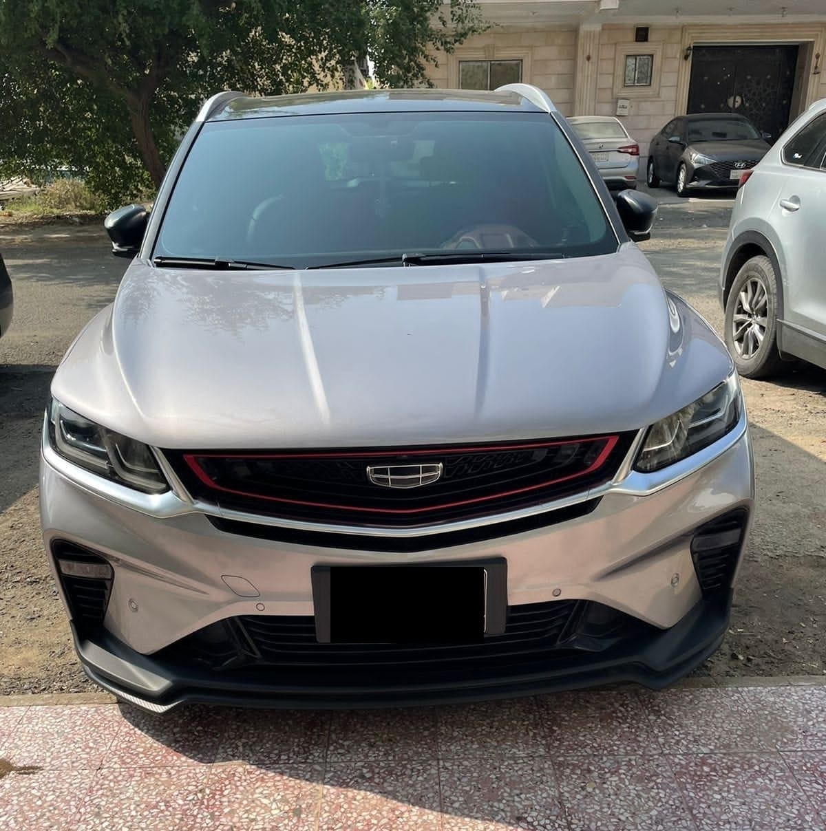 شراء الصينية المصدومة